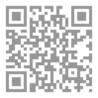 Qr Code قلب خسّة