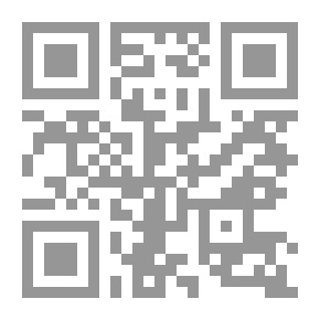 Qr Code مذكرة أحكام المواريث