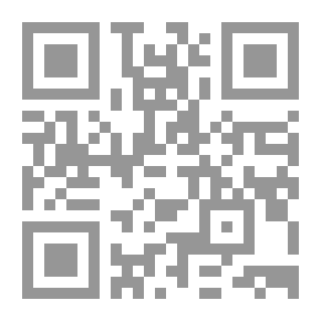 Qr Code Directory Of Geographical Locations In The Kingdom Of Saudi Arabia