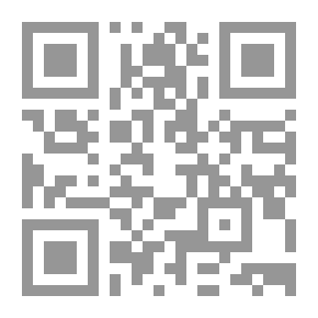 Qr Code براعم الإيمان العدد 165