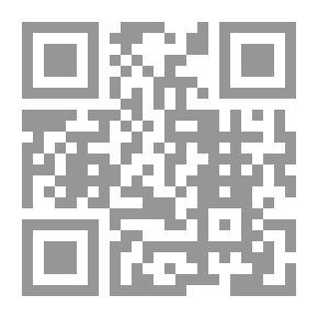 Qr Code That Reminds Me: A Collection of Tales Worth Telling