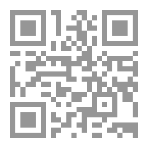 Qr Code The Encyclopedia Of The Famous Interpretation - Volume 5