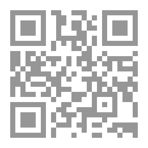 Qr Code Spielgeist: خيال
