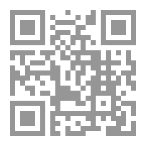 Qr Code أسطورة رونيل السوداء (59)