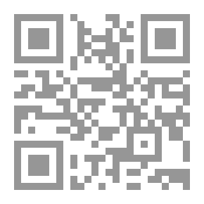 Qr Code الكامل في التاريخ - الجزء الثالث