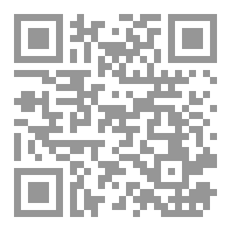 Qr Code نفحات الظاهرية
