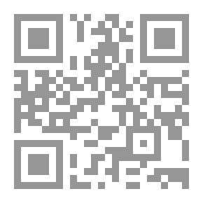 Qr Code بلاد ما بين النهرين