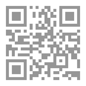 Qr Code غادة الكاميليا ألكسندر دوماس