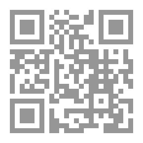 Qr Code كيف تشعر ولديك إحساس أنك مشكلة ؟