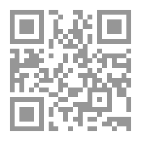 Qr Code فتح العلام - ج3