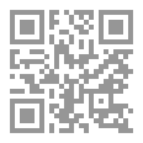Qr Code الحيوانات المنقرضة