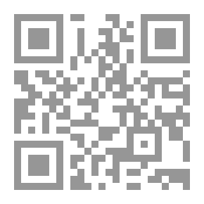 Qr Code بين النيل والسين