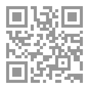 Qr Code الخدمات الصحية بالمملكة العربية السعودية - رؤية واقعية ومستقبلية