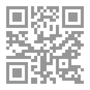 Qr Code In The Shadows Of Nahj Al-Balaghah