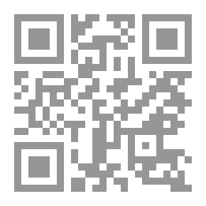Qr Code ديوان سفير الاحزان