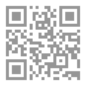 Qr Code دوافع للقتل