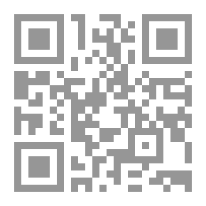 Qr Code التنوير شرح الجامع الصغير