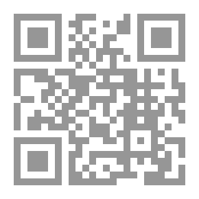 Qr Code لقد أحببت ظلاً