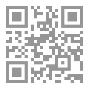 Qr Code رسالتان إلى الموارنة