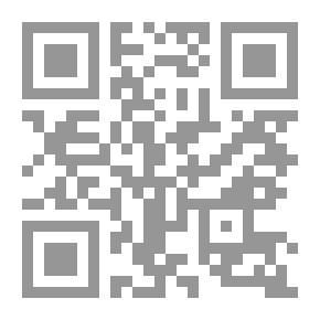 Qr Code تنمية العقل ( لسن 3 سنوات فما فوق كتاب أنشطة )