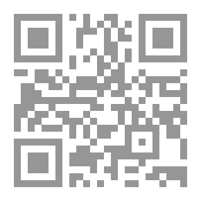 Qr Code عبر الحدود