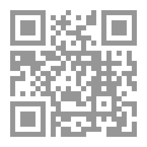 Qr Code الكافى فى تاريخ مصر القديم والحديث `الجزء الثالث`