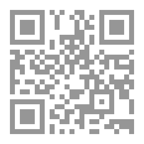 Qr Code مضاد الفيروسات