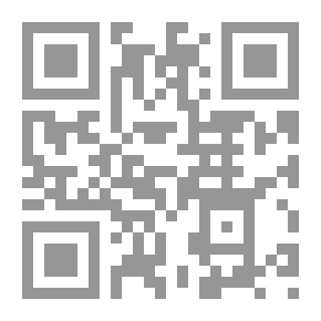 Qr Code Catacombs