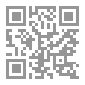 Qr Code أشهر الأسرار العالمية - 4 : أشهر الجرائم