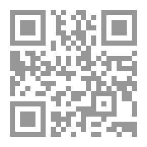 Qr Code حجاب