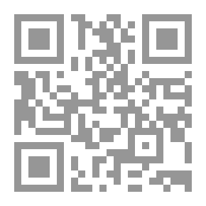 Qr Code اقتلوا بطوط..! (17)