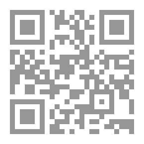 Qr Code Noah's Flood Between Truth And Illusion