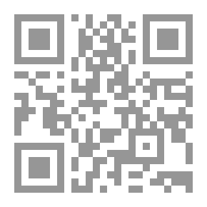 Qr Code Ecological Studies In The Tourism Environment And Geography Of Egypt