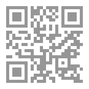 Qr Code رحلة خيال
