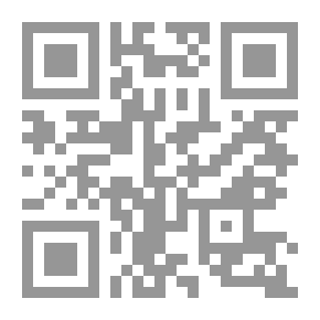 Qr Code The Bible, Douay-Rheims, Book 02: Exodus The Challoner Revision