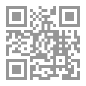 Qr Code محاسبة التكاليف ونظم الرقابة عليها