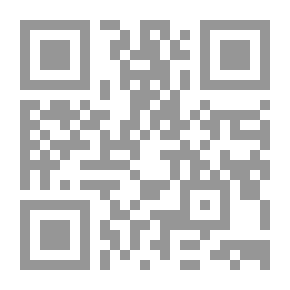Qr Code 61 Zein El Din Street (Part One)