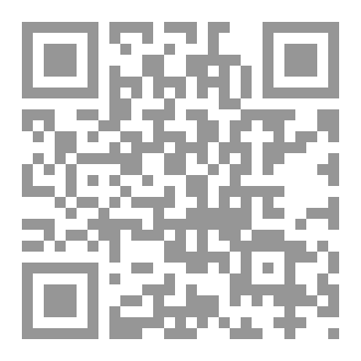 Qr Code Fusus Al-Hikam
