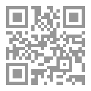 Qr Code Interrogations