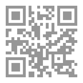 Qr Code سوانح v.1