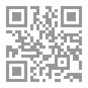 Qr Code مجلة الوعي العدد 203