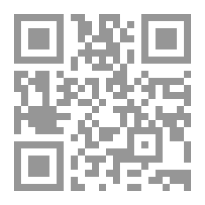 Qr Code Army & Navy Calendar