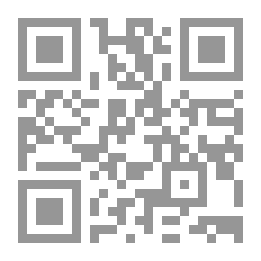 Qr Code الحكم في عالم يتجه نحو العولمة