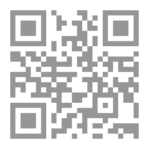 Qr Code سلسلة أركان الإسلام