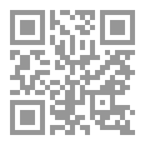Qr Code Wayward Winifred