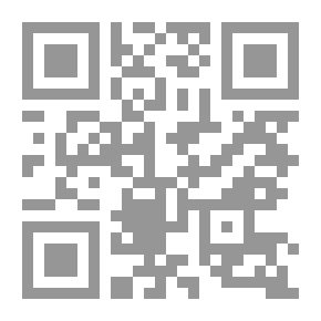 Qr Code التقويم الكندي والدليل 1858-1859