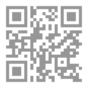 Qr Code Myth and Science An Essay