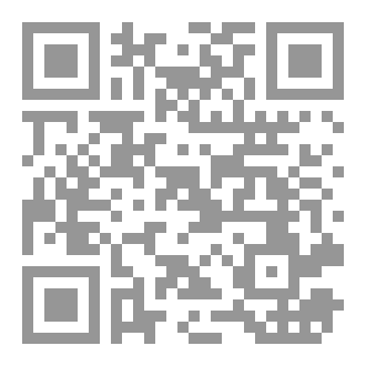 Qr Code Buku “Bersama Allah”