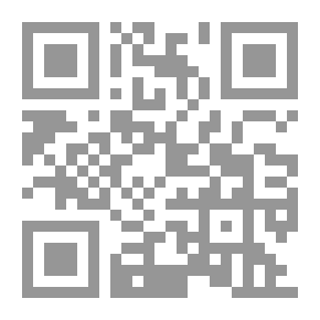 Qr Code ذاكرة جرح