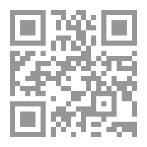 Qr Code الكماهو سيد حجاج
